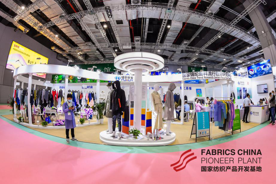 面料，哪家選