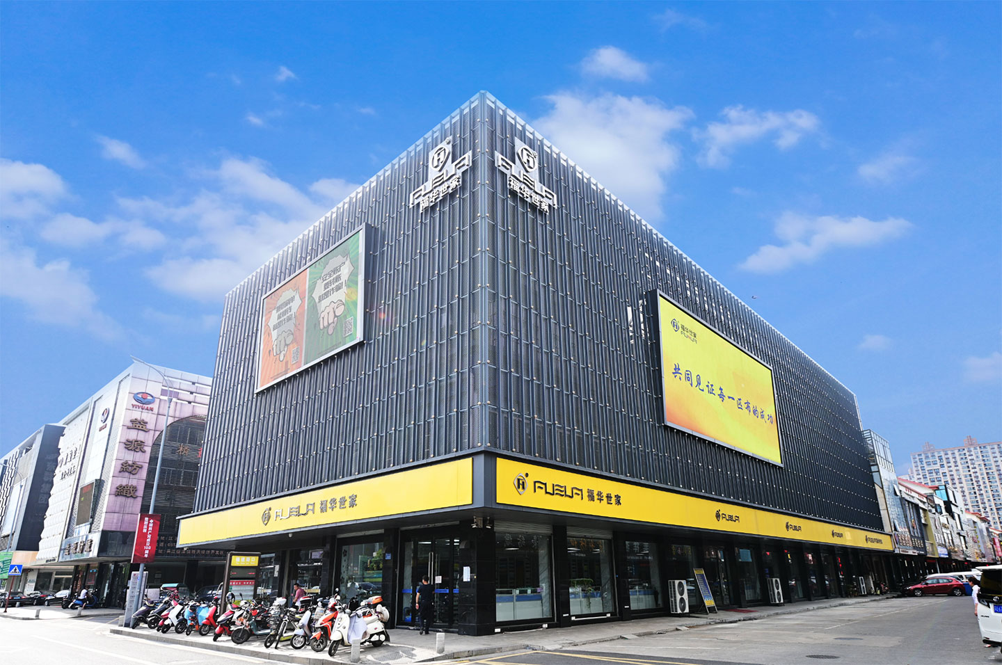 服務客戶踐出初心、推廣新品拓市場