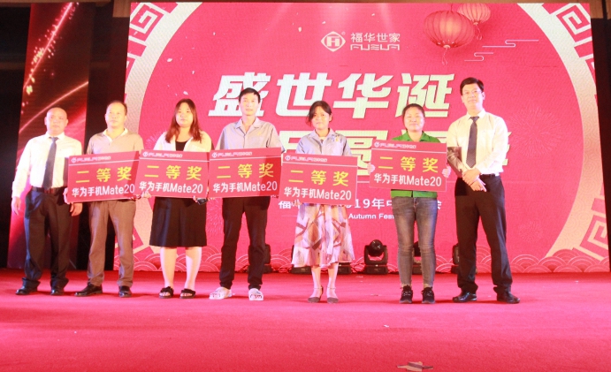 12、二等獎.jpg